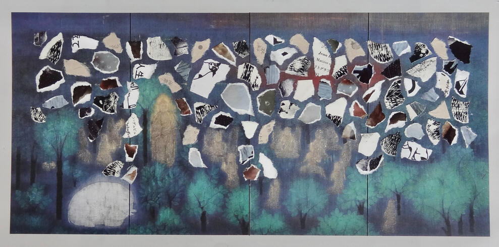 Collage, 2017