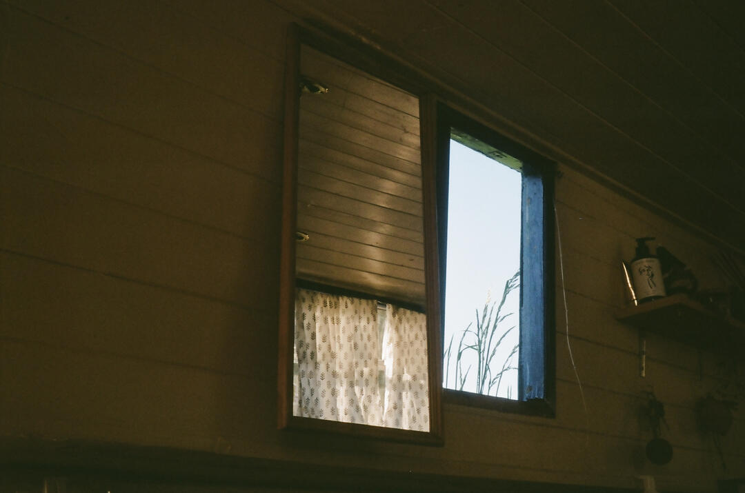 Photography, 'In and Out', 2021